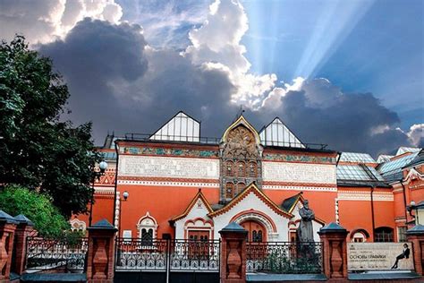 A Galeria Tretyakov de Moscou: Uma Jornada Fascinante Através da Alma Russa!